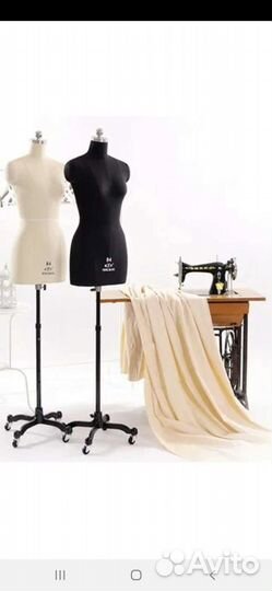 Пошив одежды