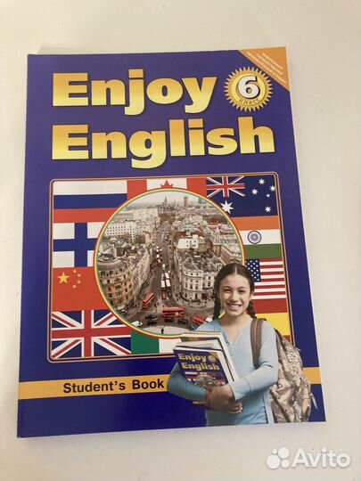Учебники по английскому 2,4,6,7,9,10,11 Бибалетова
