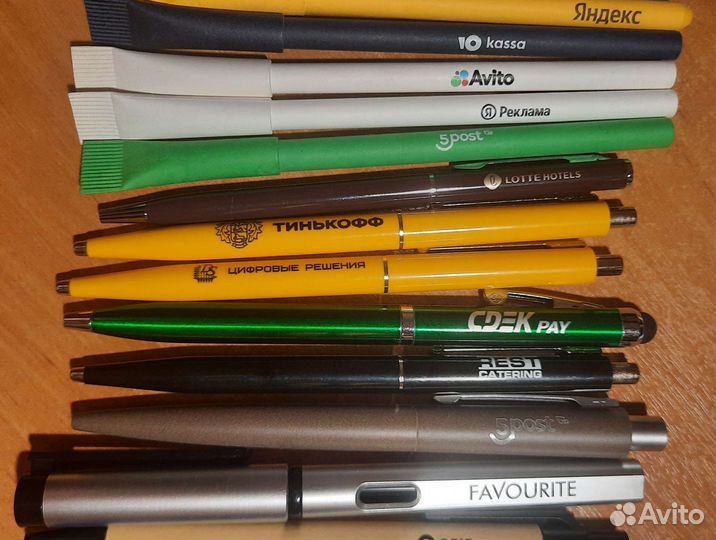 Ручки официальный мерч тинькофф яндекс авито сбер