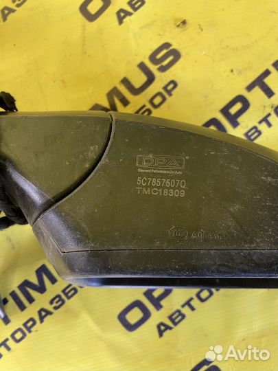 Зеркало левое Volkswagen Jetta 6