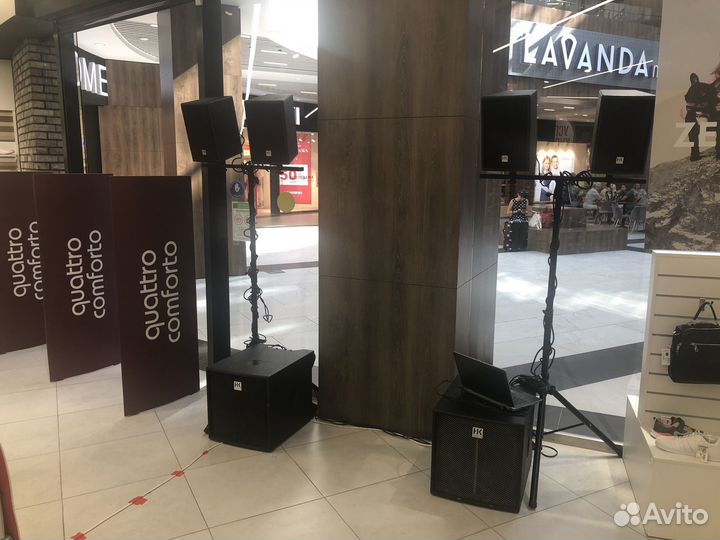 Аренда комплекта звука HK audio для мероприятий