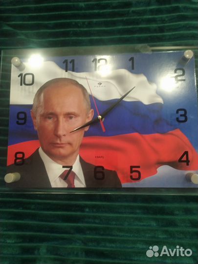 Часы настенные,кварцевые