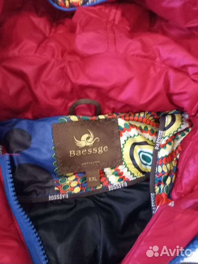 Зимняя куртка