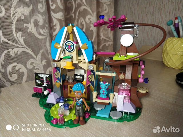 Лего Эльфы Lego elves 41173 Школа драконов