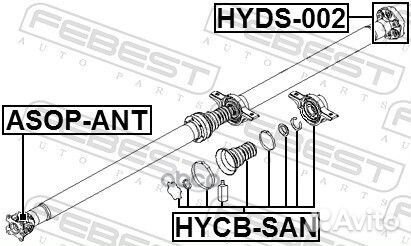 Подшипник опоры карданного вала hycbsan Febest