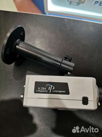 Камера видеонаблюдения IP камера SpezVision SVI-40