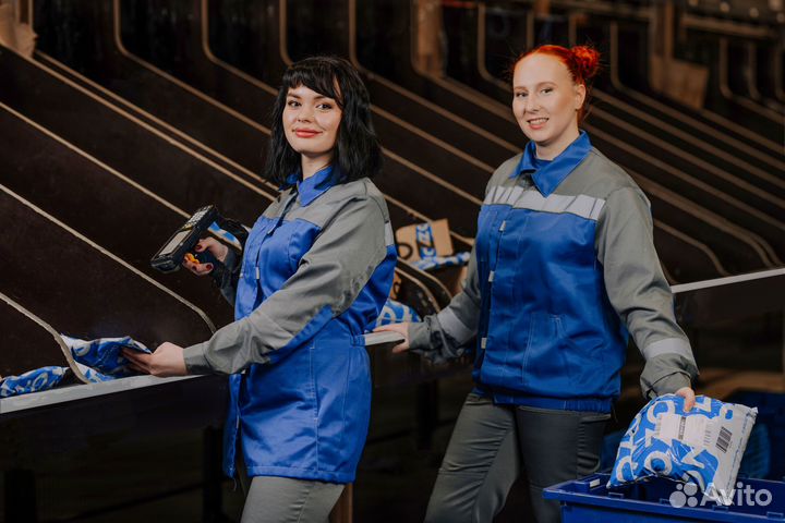 Подработка.Без опыта.Кладовщик.Есть ночные смены