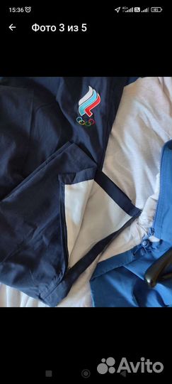 Спортивный костюм reebok