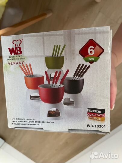 Фондюшница verano новая