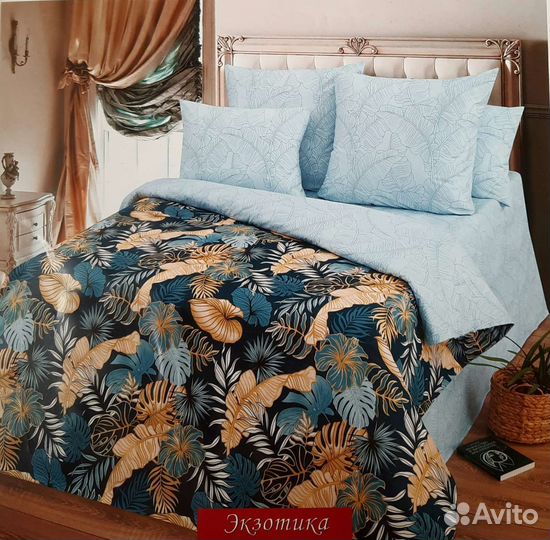 Постельное белье евро новое