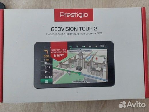 Gps navigator Prestigio