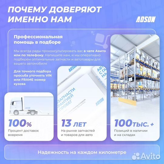 Крышка бачка расширительного daewoo Nexia