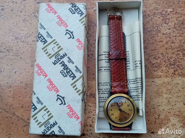 Часы Ракета