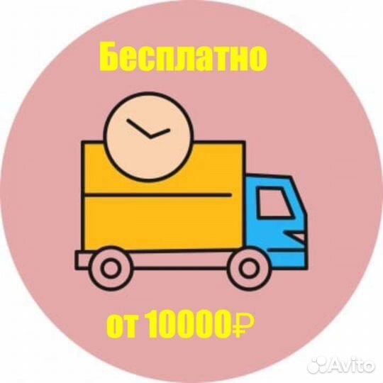 Вертикальная стиральная машинка