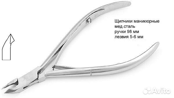 Заточка маникюрных кусачек, парикмахерских ножниц