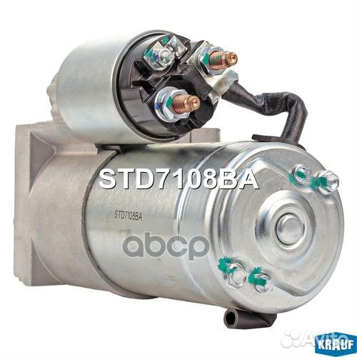 Стартер STD7108BA STD7108BA Krauf