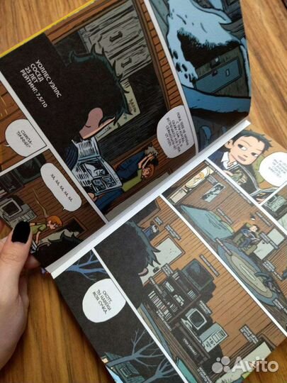 Комикс скотт пилигрим