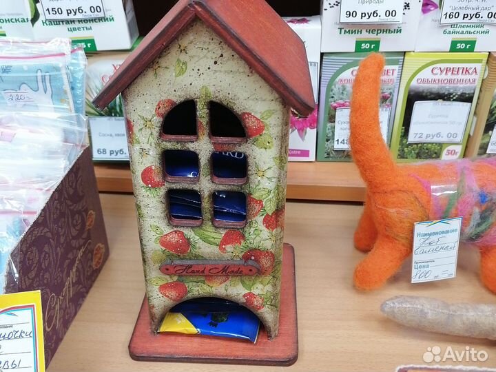 Чайный домик