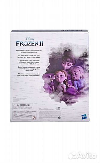 Кукла Disney Frozen Холодное cердце Королева Идуна
