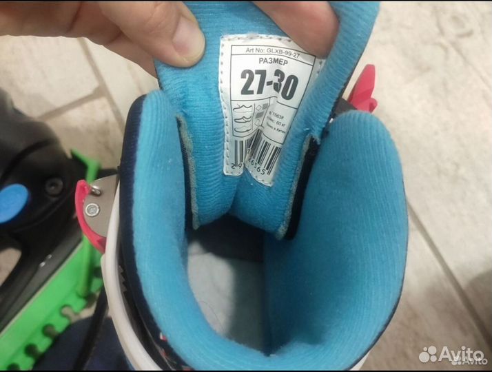 Коньки детские раздвижные