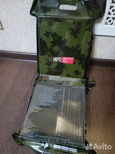 Ирп сухой паек Дружба народов