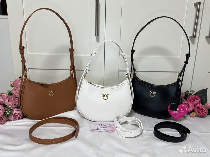 Сумка Pinko Half Moon 3 цвета