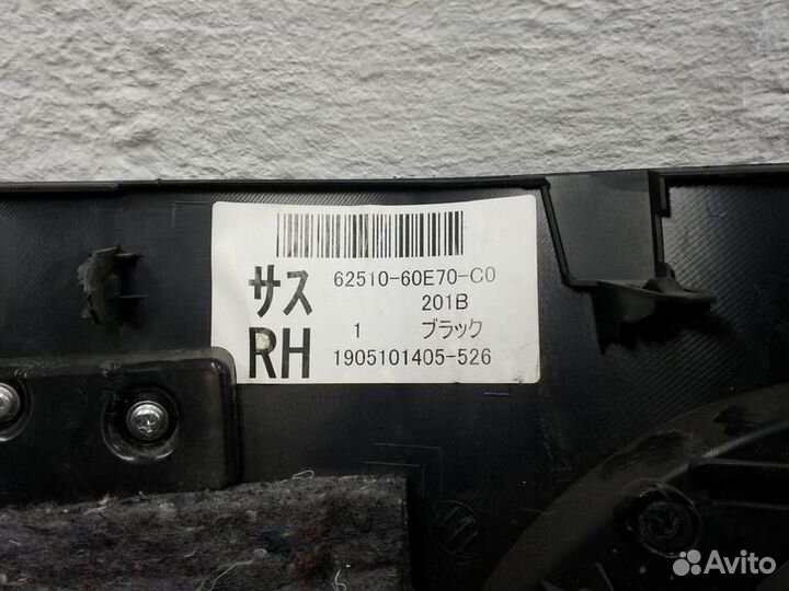 Обшивка багажника правая Lexus LX 3 Restail 2