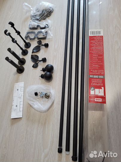 Гардина для штор металлическая телескопическая