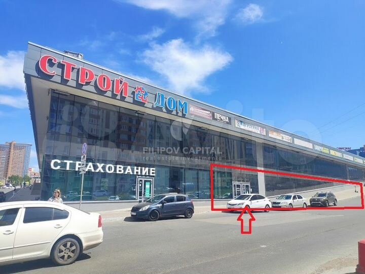 Торговая площадь трц Ультра