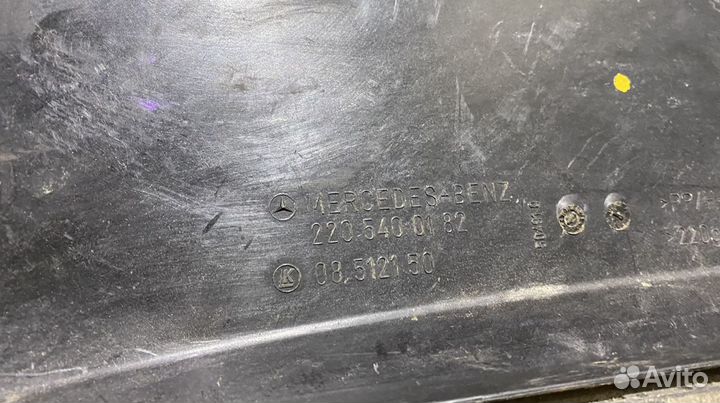 Крышки блоков предохранителей Mercedes Benz W220