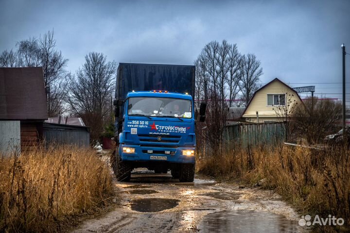 Горизонтальное направленное бурение гнб