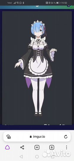 Костюм косплей аниме