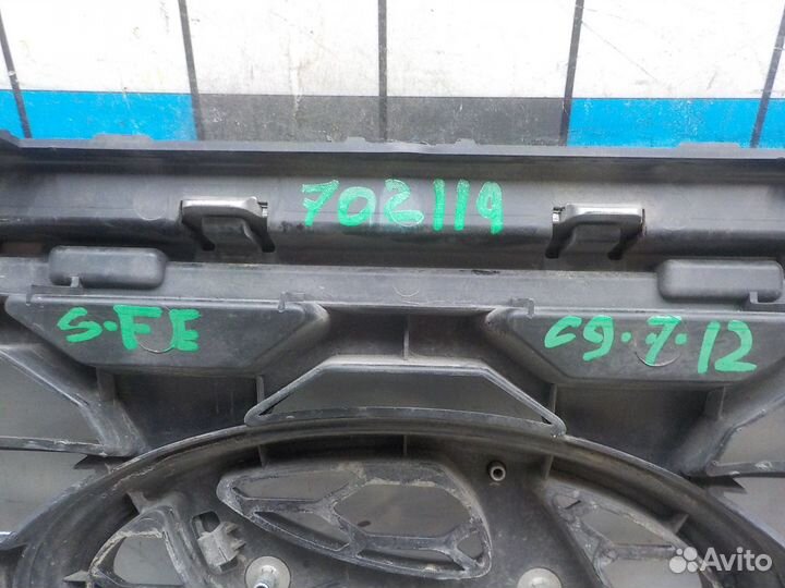 Решетка радиатора, Hyundai Santa Fe