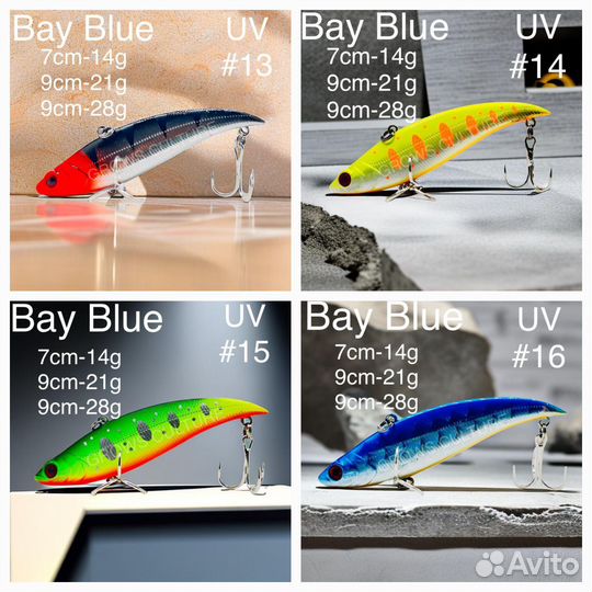 Раттлин Smith Bay Blue 90мм 21/28гр