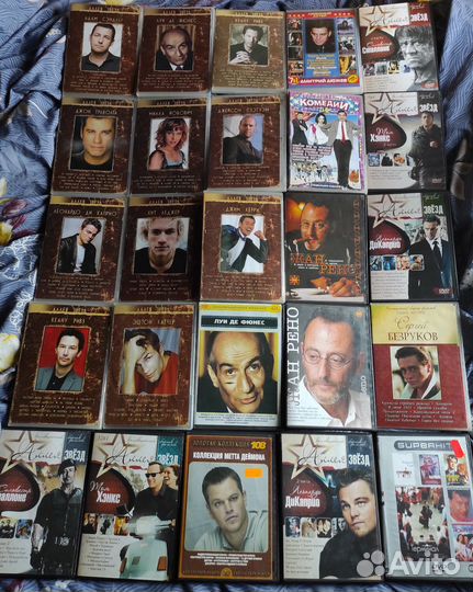 Двд диски фильмы