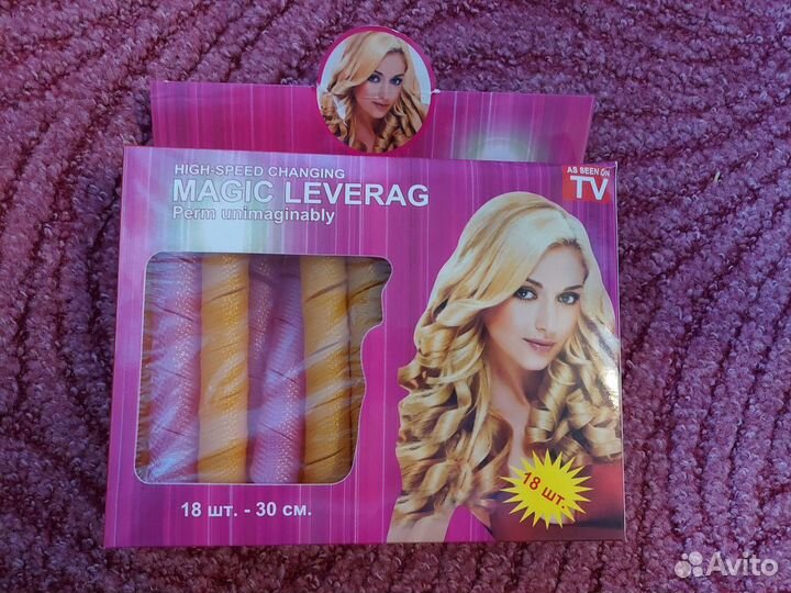 Волшебные бигуди Magic