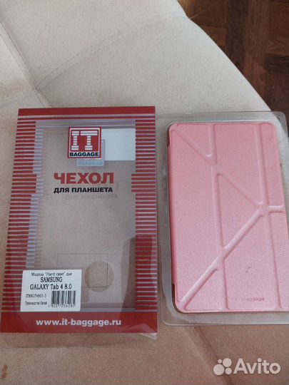 Чехол для планшета samsung tab 4 8.0