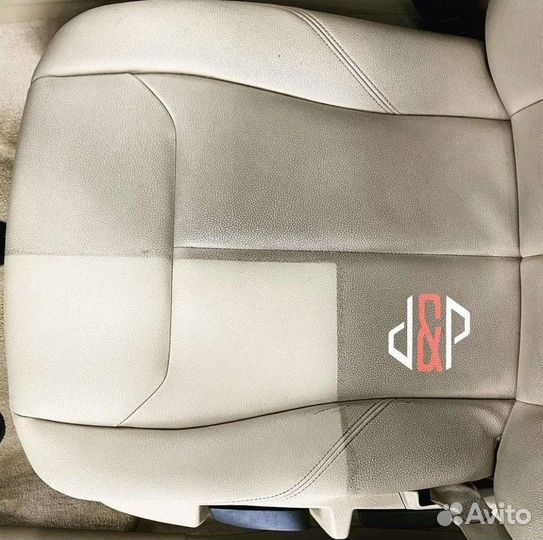 Химчистка авто