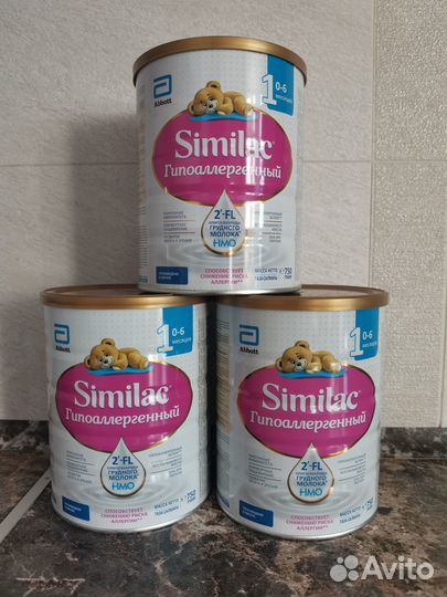 Детская молочная смесь Similac гипоаллегренный 1