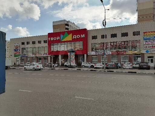 Торговая площадь, 100 м²