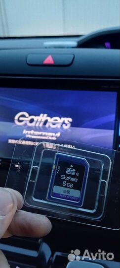 Загрузочная карта