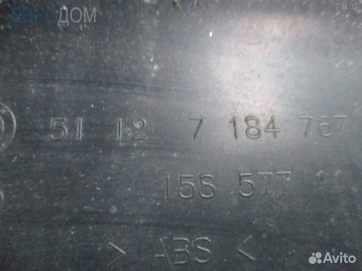 Крепление / кронштейн бампера заднее левое BMW F18 s1077661