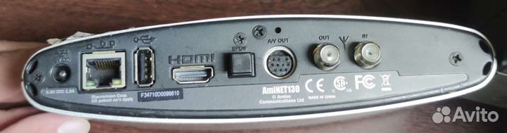 Телевизионная приставка amino