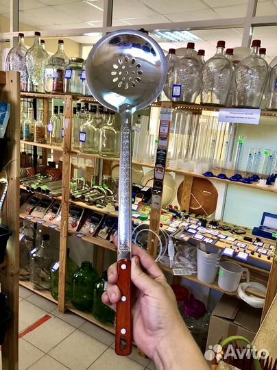 Шумовка для казана 47см