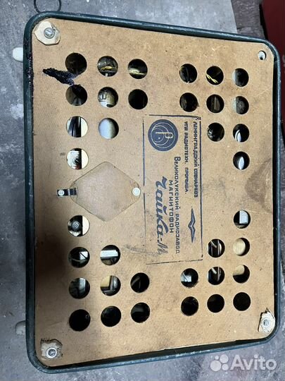 Магнитофон -радиоприемник домбай-203,чайка м