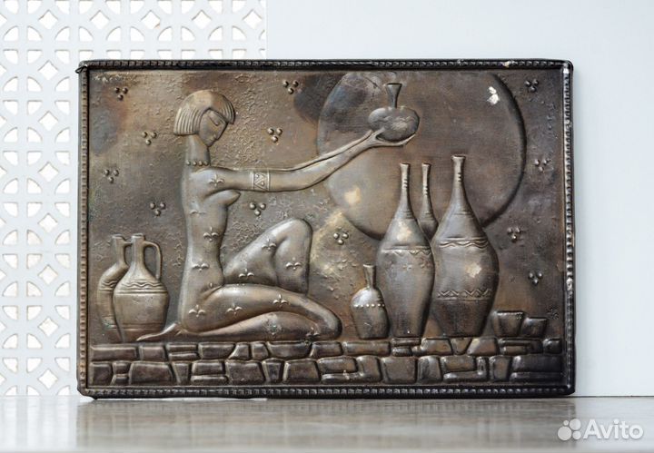 Чеканка СССР Девушка с кувшином Панно 14х21 винтаж