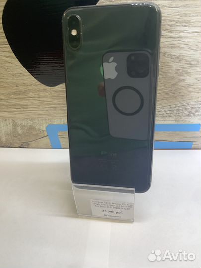 iPhone Xs Max, 256 ГБ
