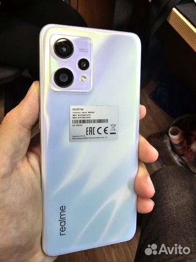 realme 9, 8/128 ГБ