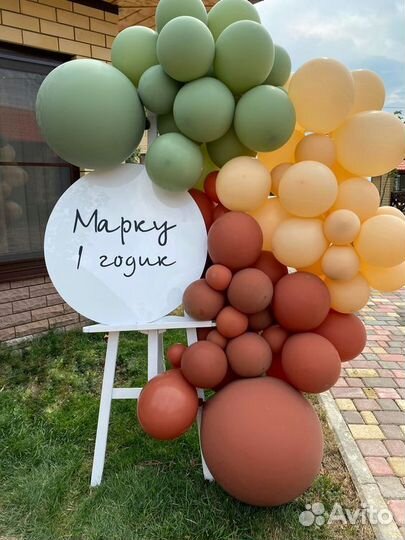 Домашняя фотозона с мольбертом