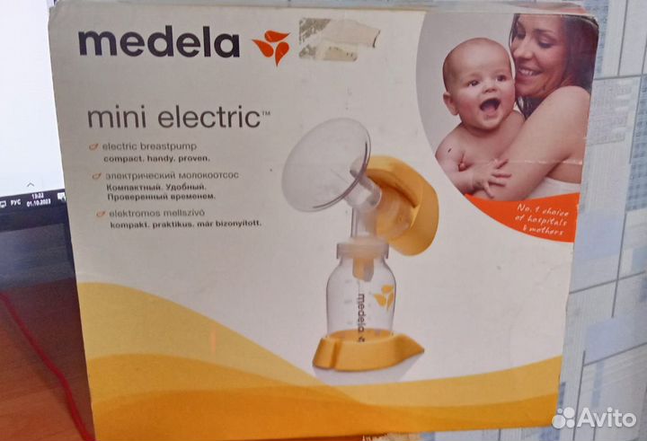 Электрический молокоотсос medela